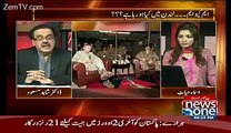 MQM Waly Gen Raheel K Paaon Par Gaey