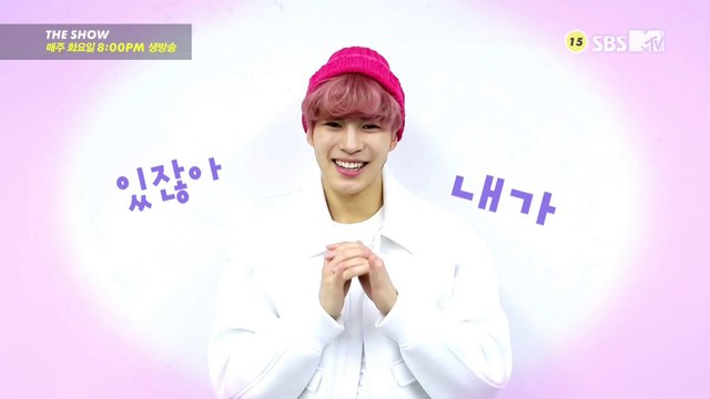 150407 더쇼 고백송 TV ver. 빅스(VIXX) 홍빈, 이홍빈 편 by핑커벨