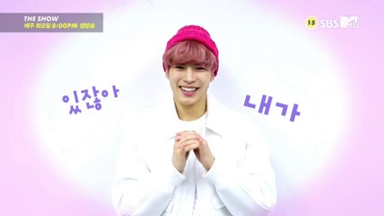 150407 더쇼 고백송 TV ver. 빅스(VIXX) 홍빈, 이홍빈 편 by핑커벨