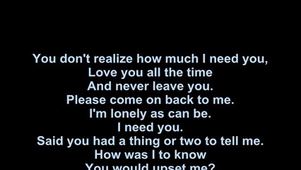 Beatles – I Need You Lyrics