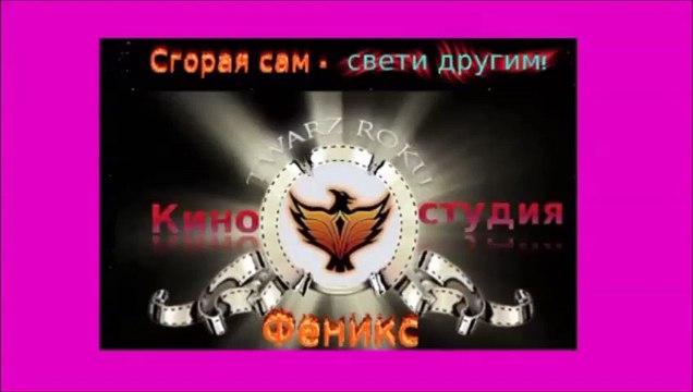 Сергей Воронов Капитальный ремонт