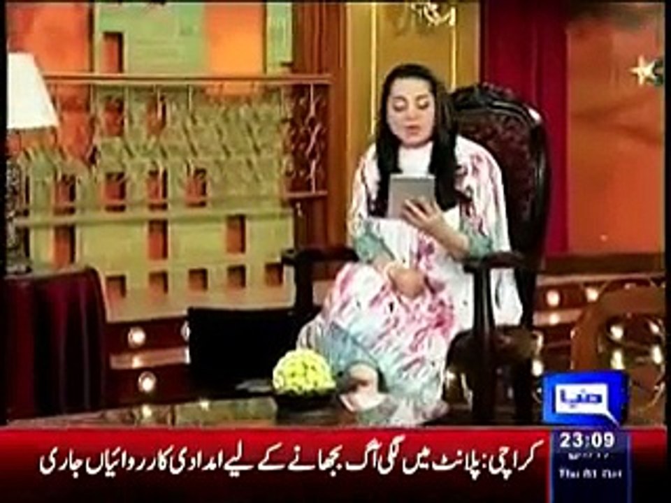 Hasb e Haal 1st September 2015 , Azizi As Shah Mehmood Qureshi