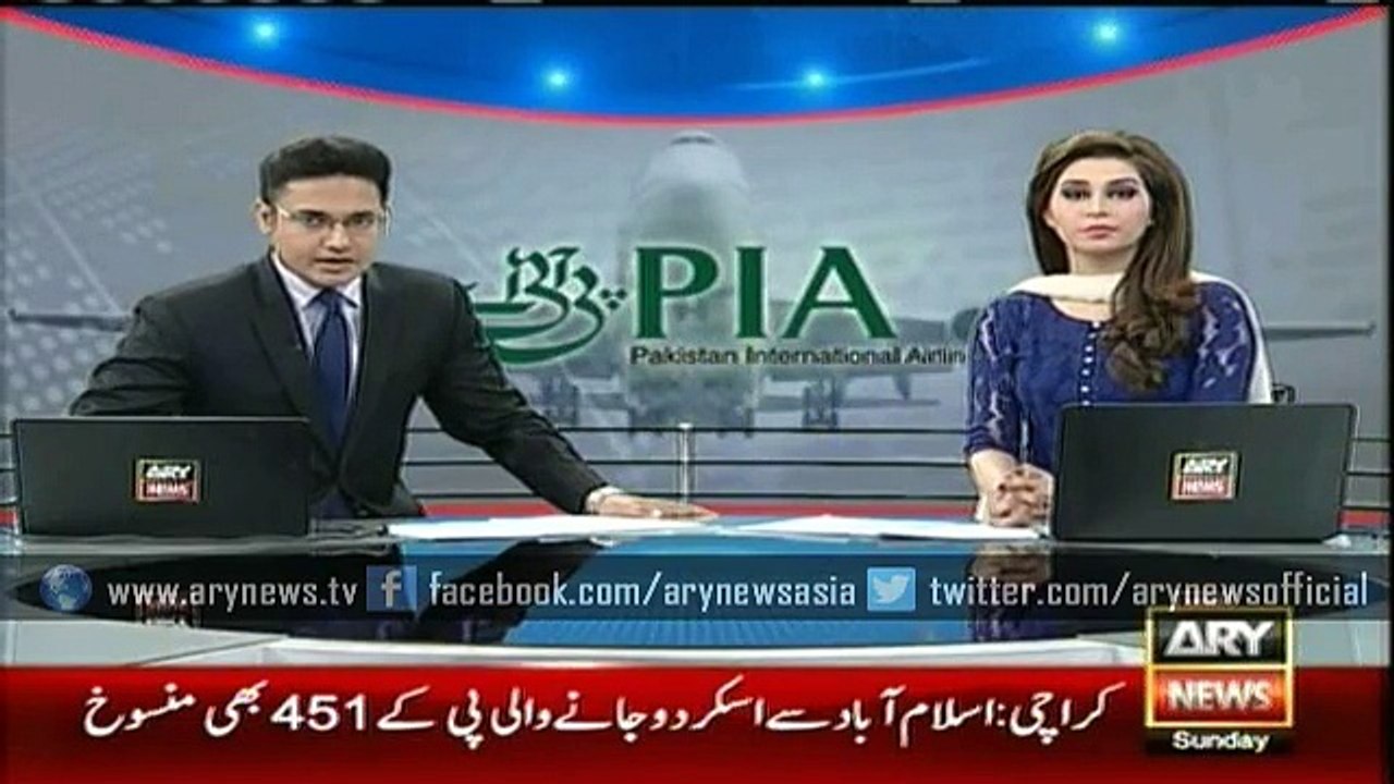 Six more PIA flights suspended; two delayed amid pilots' strike