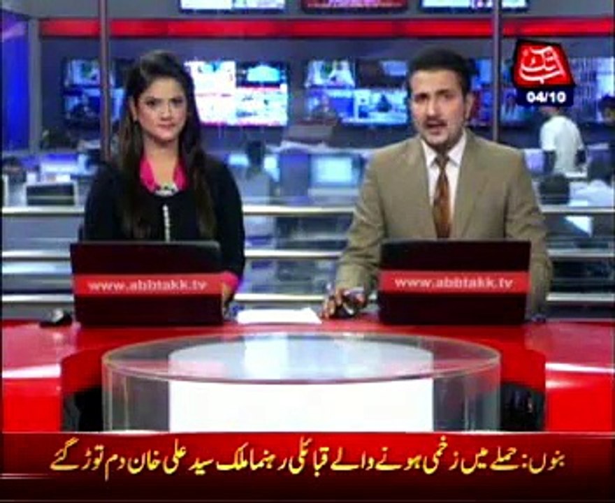 Mina tragedy: Martyred Pakistani pilgrims toll reaches to 60, 90 still missing