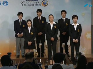 フィギュアスケート　GPシリーズ2015　記者会見　20151004