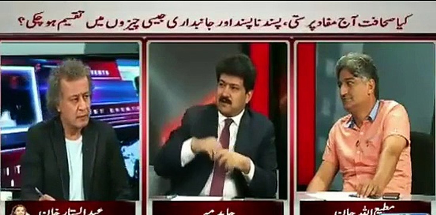 Hamid Mir Bashing Dr. Shahid Masood And Mubashir Luqman For Their Role During Sit-ins