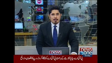 NewsONE Headlines 2PM, 4-October-2015