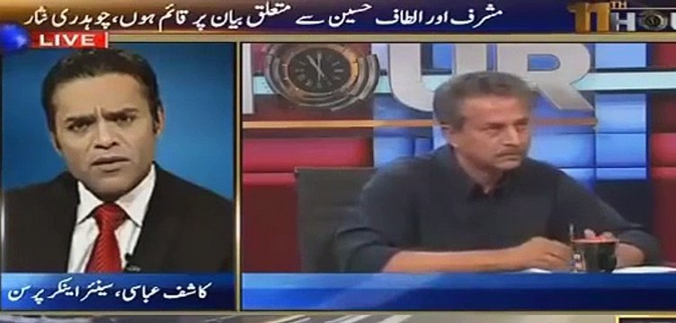 Heated exchange b_w Kashif Abbasi and Waseem Akhtar (MQM) on Clip Controversy