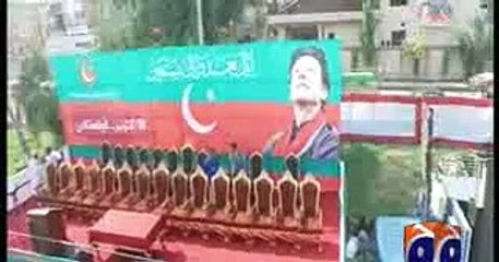 Nawaz Sharif Reply To Imran Khan In Lahore Jalsa 4th October 2015