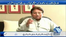 Fauj Ke Acha Kaam Krne Par Nawaz Sharif Jalte Hein - Pervez Musharraf