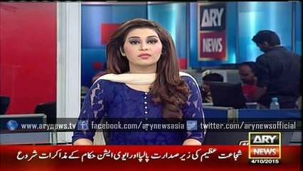 Nadra special: Voter of Sialkot registered in Lahore