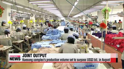 Kaesong complex's production volume set to surpass US$3 bil. in August