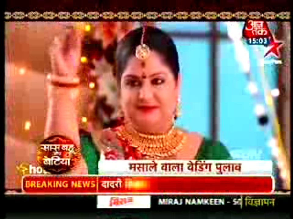 Gora Ne Vidhya Ke Saamne Ki Shravan Ki Doosri Shaadi - 4 October 2015 - Saath Nibhana Saathiya