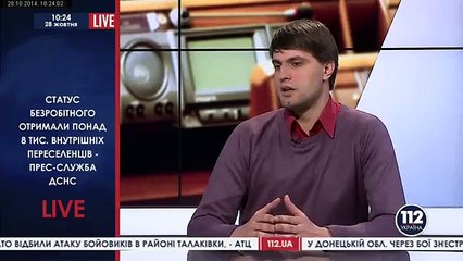 Кресло спикера Рады следует отдать Самопомочи, - мнение политолога (Low)