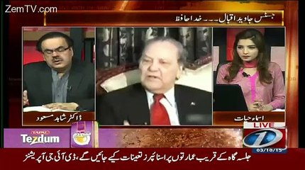 Shahid Masood Quotes Some Beautiful Lines From Javed Iqbal's Book..