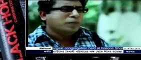 Bangla Eid Natok 2015 {Eid Ul Adha} Mir Jafor Mir Part 1 ft Mosharraf Karim