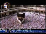 کیا آپکو پتہ ہے اللہ کتنا بڑا ہے ؟ اس ویڈیو کو دیکھ کر آپ خود اندازہ کریں اور شیئر کریں