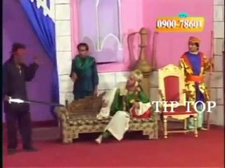 Pakistani comedy stage show kingOking new full stage drama clip