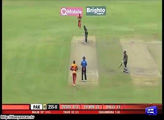 ICC releases new ODI ranking