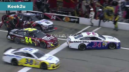 ناس الله كتب لهم العمر - حوادث - ناس محضوضين