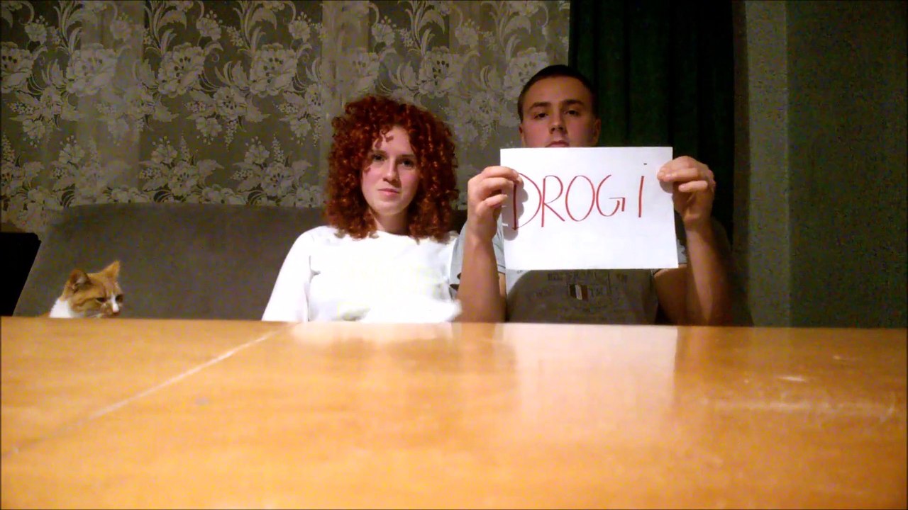 Mój film