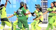 Pakistan Women Team Won First ODI Against Bangladesh