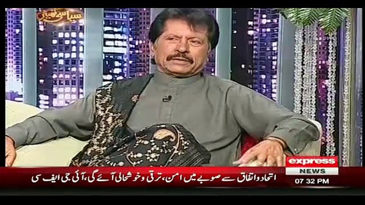 Atta Ul Esakhalvi Views About Imran Khan