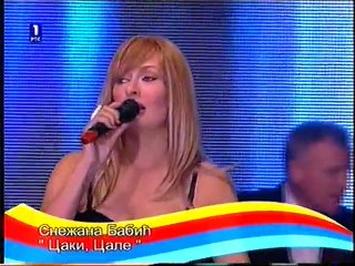 Sneki - Caki, Cale - (LIVE) - RTS karavan - (Sokobanja 2011)