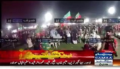 Check Out From Where Reham Khan Enters In Jalsa Gah When She Didn&#039;t Found A Way In - Video Dailymotion