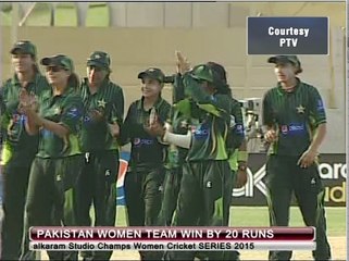 Pakistan women beat Bangladesh in first ODI