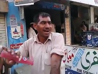 A shopkeeper Dubbed be nazir bhutto speech