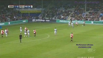 Michiel Kramer GOAL | De Graafschap 1 - 1 Feyenoord