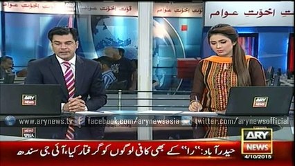 IG Sindh claims terrorists injured in Afghanistan were being treated in Karachi