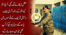 How MQM Leader Were Begging to General Raheel