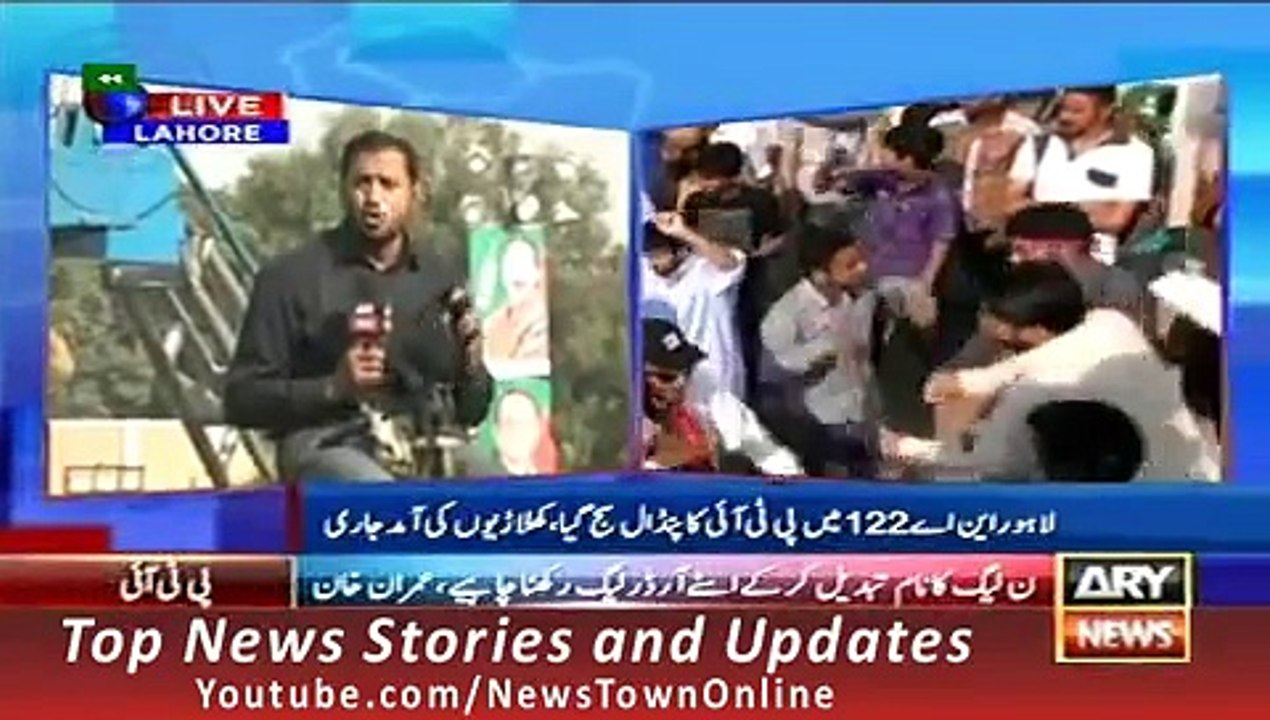 PTI Workers Fully Charged for NA 122 LAHORE JALSA News Headlines 4 October 2015
