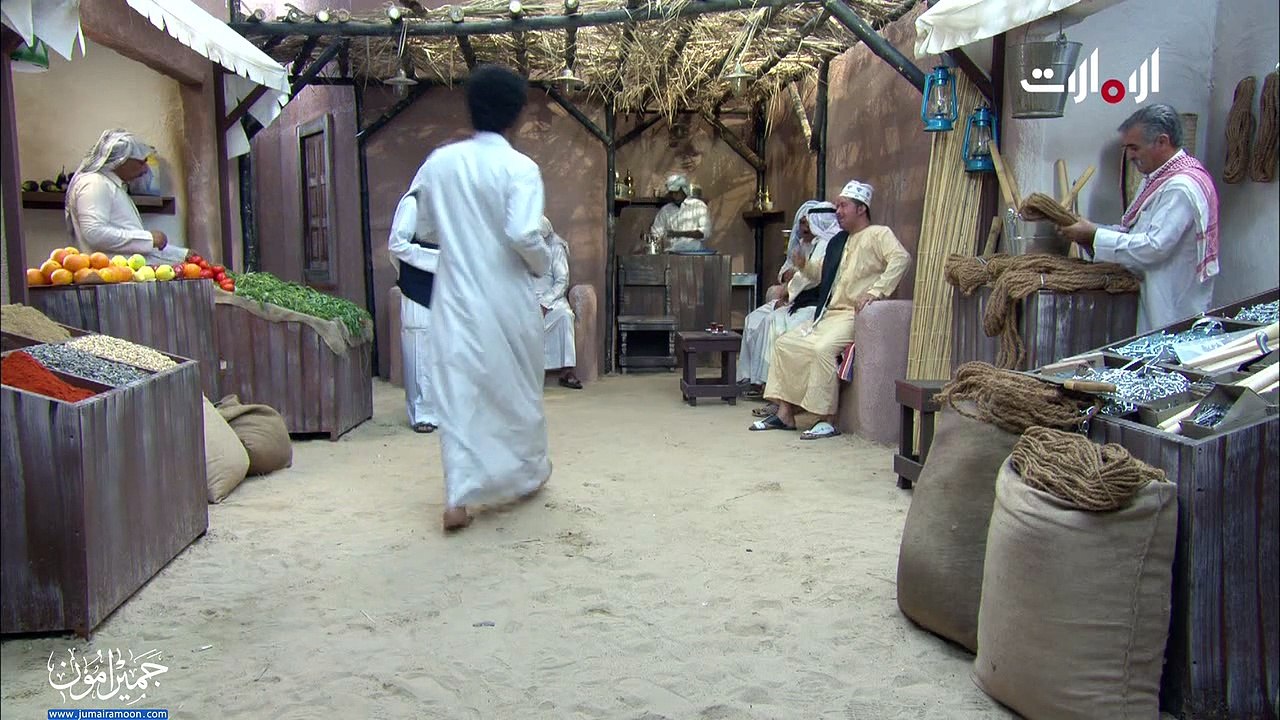 مسلسل الفصلة - الحلقة 1