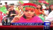 Views Of PTI Girls In Lahore Jalsa