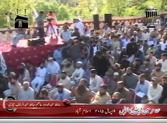 beautiful tarana in islamabadjamat ul dawa harmain shareefain conference