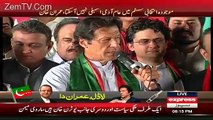 Mujhe Pata Hai Diesel Per 50% GST Lag Gaya Hai, Fazal ur Rehman Aur Mehenga Hogaya Hai:- Imran Khan