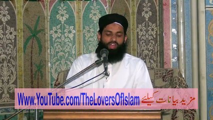 ALLAH se Muhabbat Ka Taqaza 1/2 by Mufti Nazeer Ahmad Raza Qadri