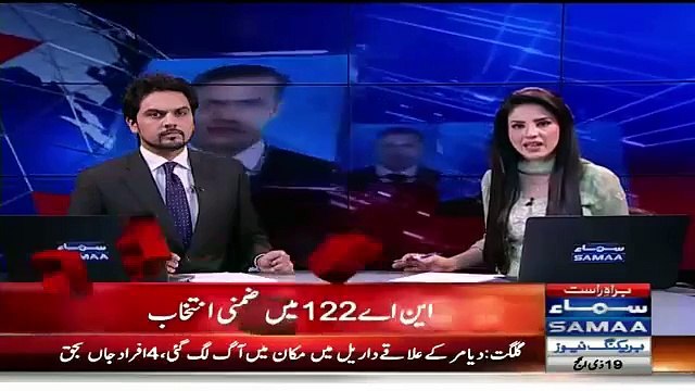 Imran Khan Ka Dimagi Tawazun Theek Nahin Ab Inhe NA-122 Ka Jhatka Lagne Ja Raha Hai Abid Sher Ali
