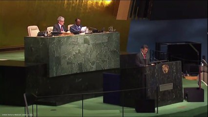 UN Speeches: El Salvador Foreign Affairs Minister Hugo Martínez Bonilla