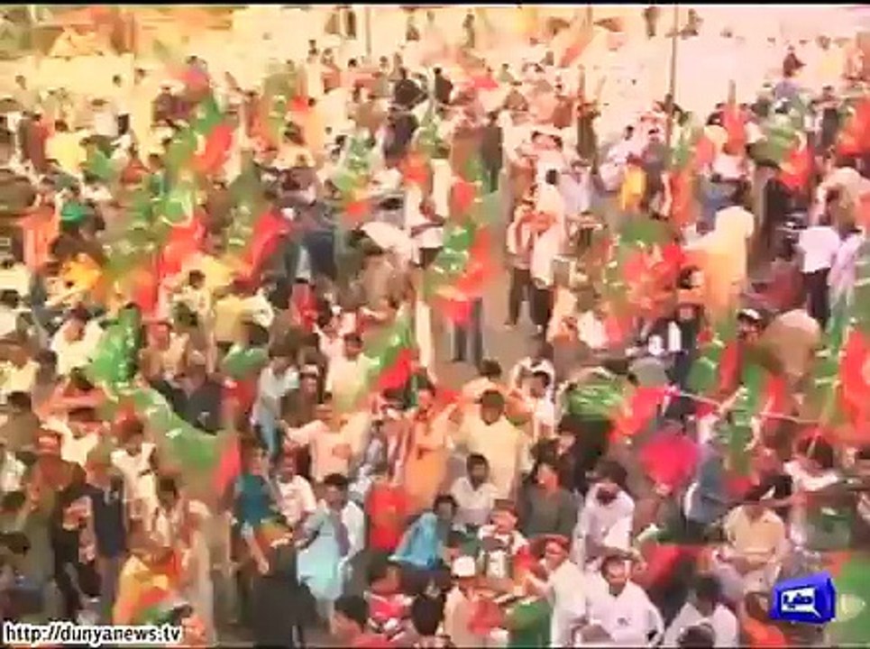 Dunya News- Lahore- PTI prepares for election rally with passionate vigor.