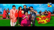 Joru Ka Ghulam Episode 42 Full Hum TV Drama Oct 04,2015