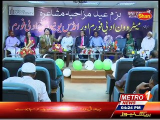 Abdul Hakeem nasif (27.9.2015) part 2