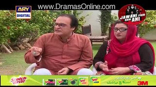 Bulbulay Episode 367 (Eid Special) Full On ARY DIGITAL