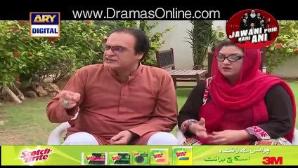 Bulbulay Episode 367 (Eid Special) Full On ARY DIGITAL