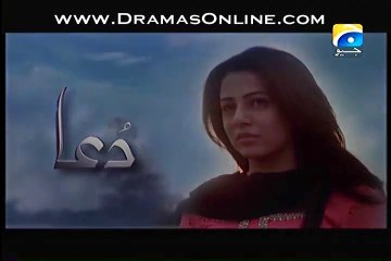Dua Episode 18 On Geo Tv In High Quality 1st October 2015