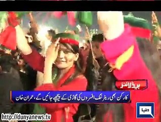 Dunya news headlines 04 Oct 2015, 22:00 PM