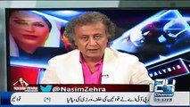 Nasim Zehra  – 4th October 2015